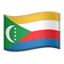 🇰🇲 flag: Comoros display on Apple